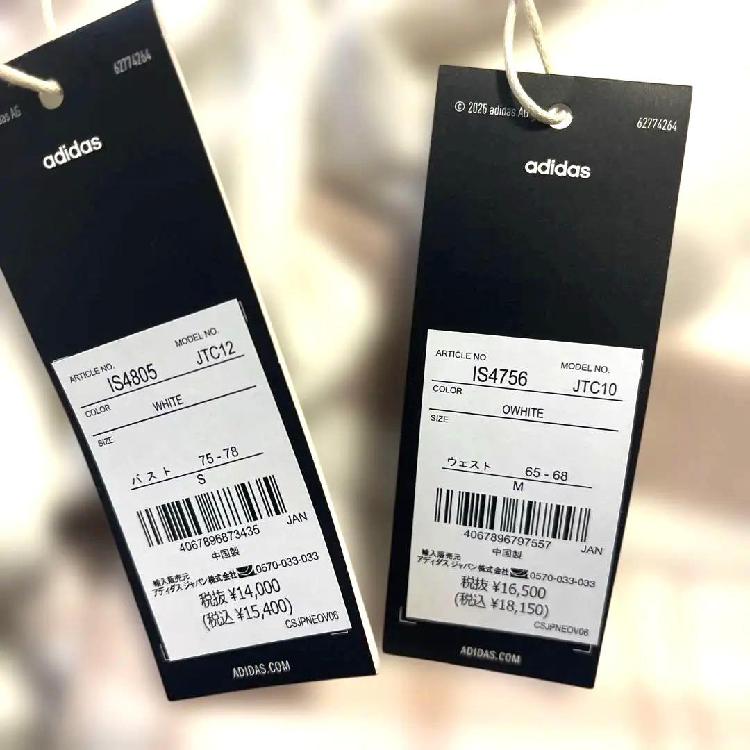 アディダスゴルフ⛳️ニットセットアップ定価33,550円