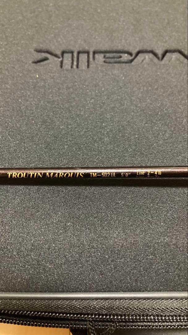 アブガルシア　リール　カーディナルC3 ＋ロッドTroutin Marquis