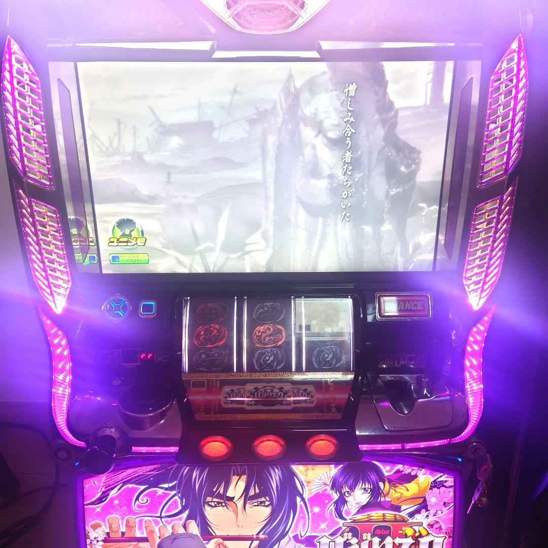 パチスロ　バジリスク2　実機　自宅までお届け　送料込み