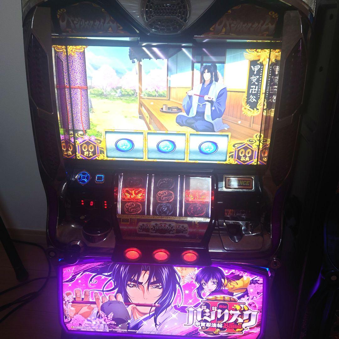 パチスロ　バジリスク2　実機　自宅までお届け　送料込み