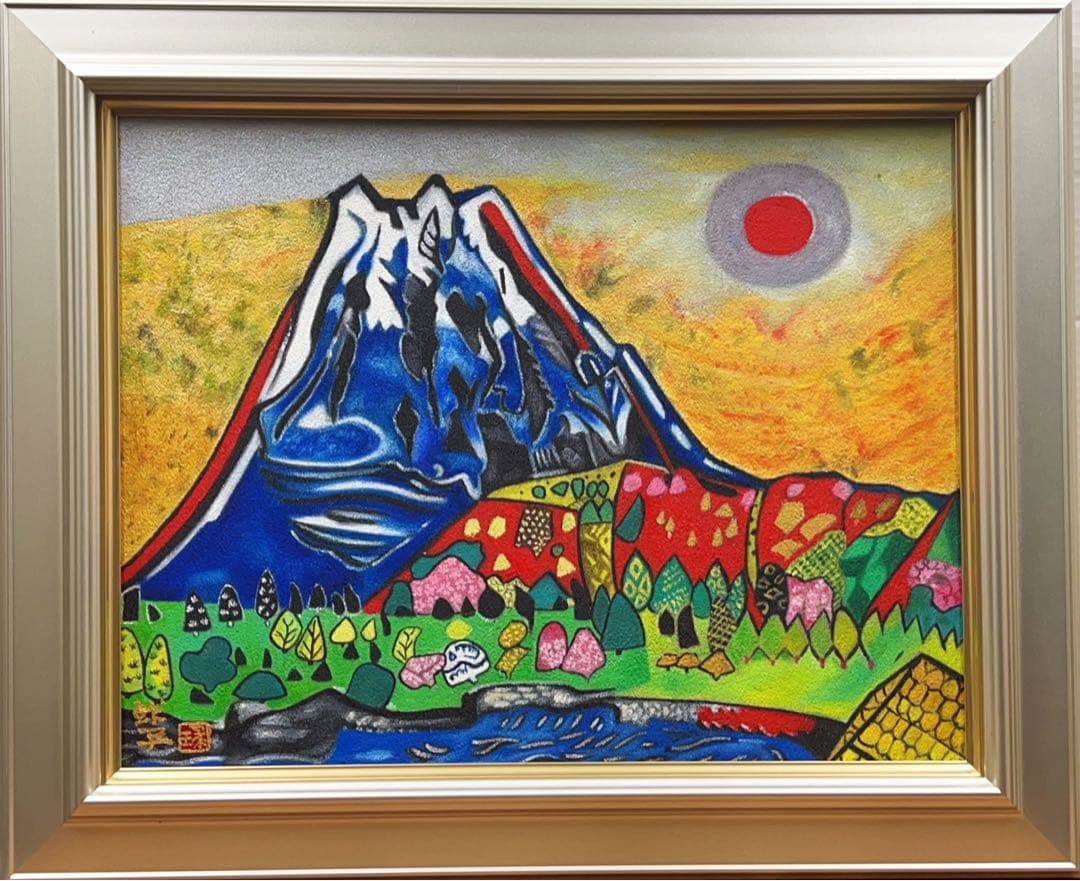 片岡珠子　風景画　手描き　6号 表裏サイン 印譜　額装　骨董　絵画