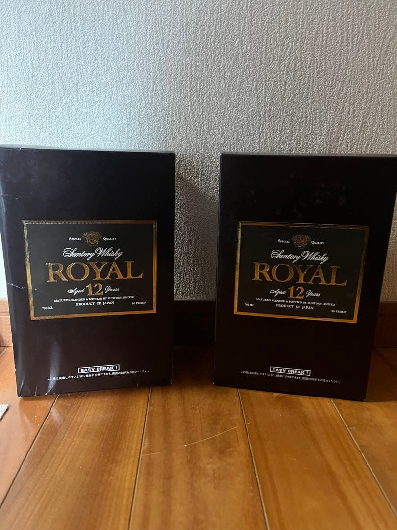 Suntory Whisky  12 Years700ml２本セット
