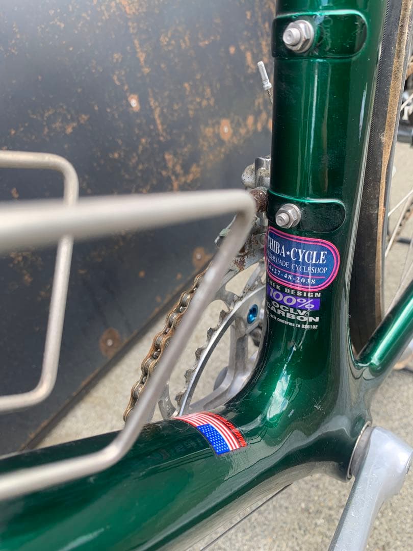 TREK トレック CARBON OCLV 5500 ロードバイク