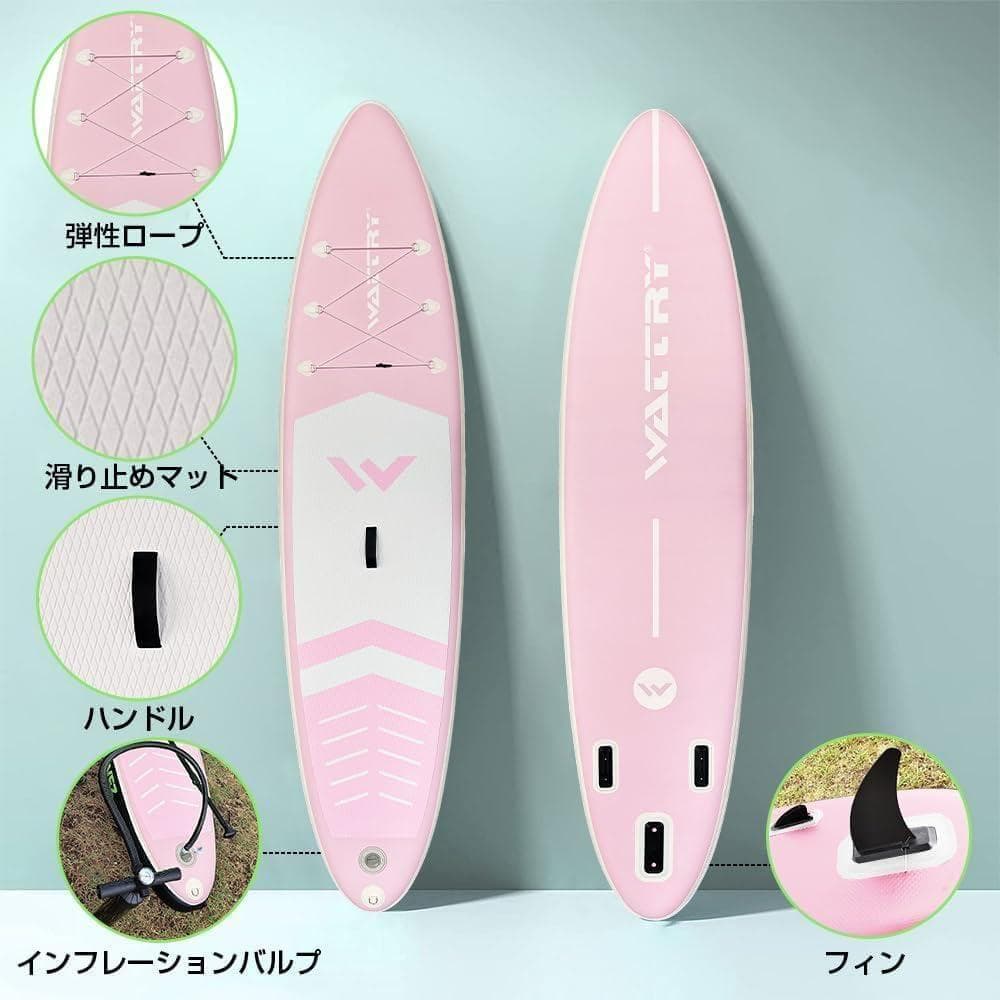 サップボード SUPボード 320cm 幅76cm 厚15cm 耐荷重150kg