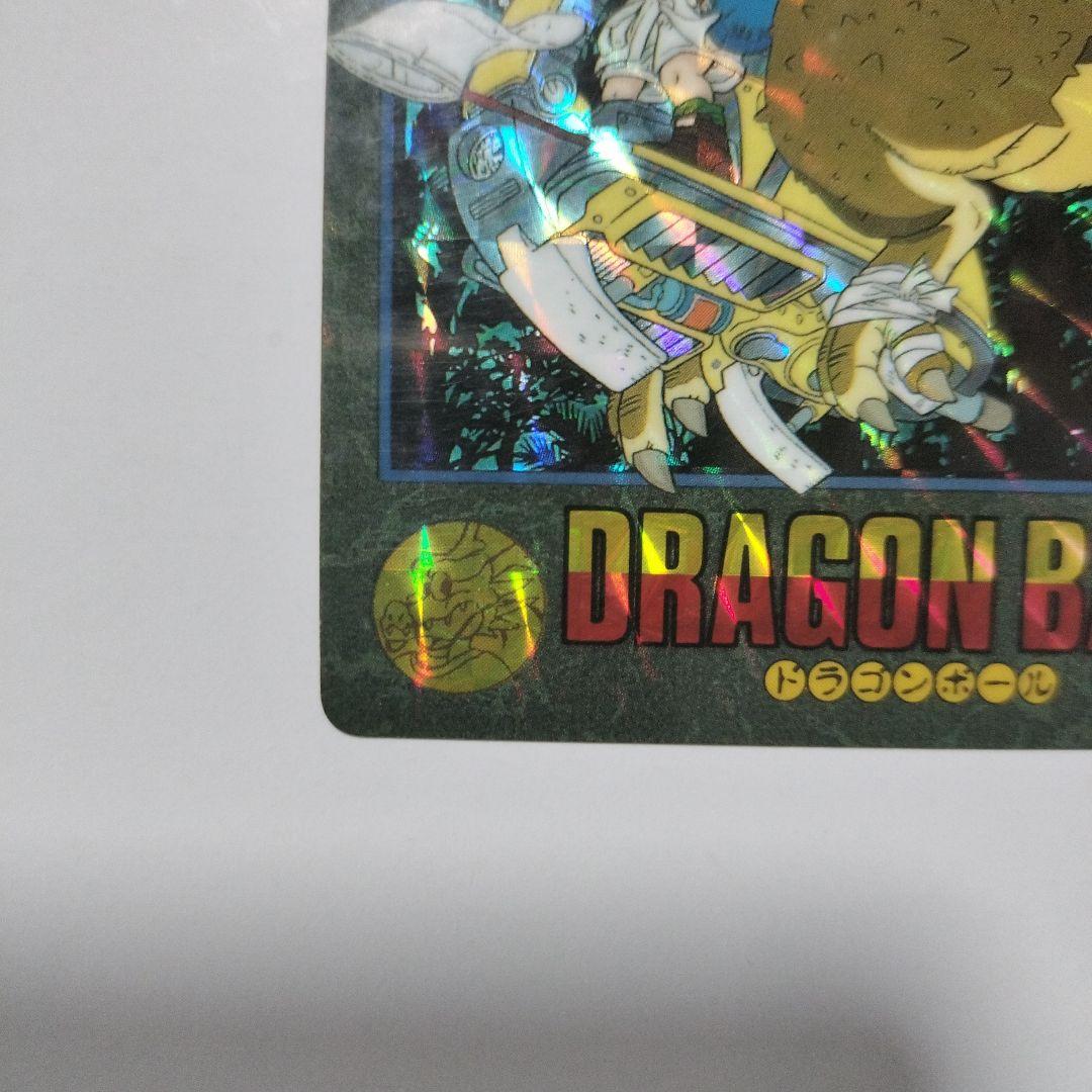 ドラゴンボール　カードダス　ビジュアルアドベンチャー　④森の中での出来事　孫悟飯