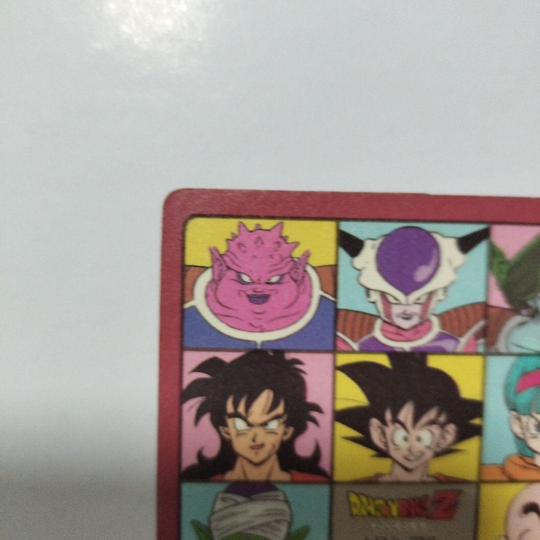 ドラゴンボール　カードダス　ビジュアルアドベンチャー　④森の中での出来事　孫悟飯