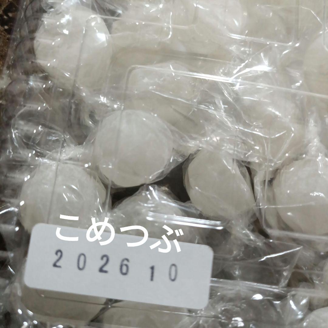 元祖ムラマツ製菓❤我❤ラムネボンボン❤カルピスボンボン