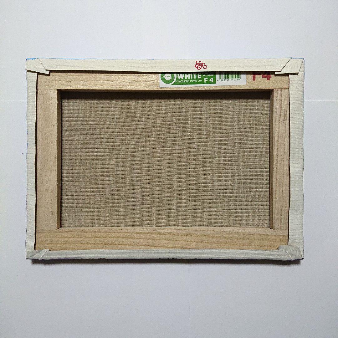 【Lavender garden】アクリル画 F4 風景画 絵画