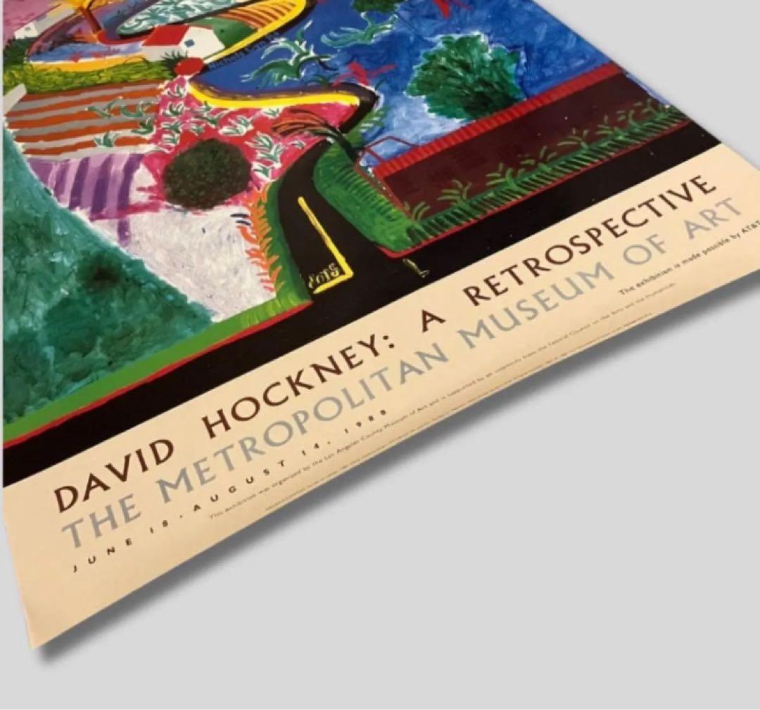 デイヴィッド・ホックニー 回顧展 ポスター