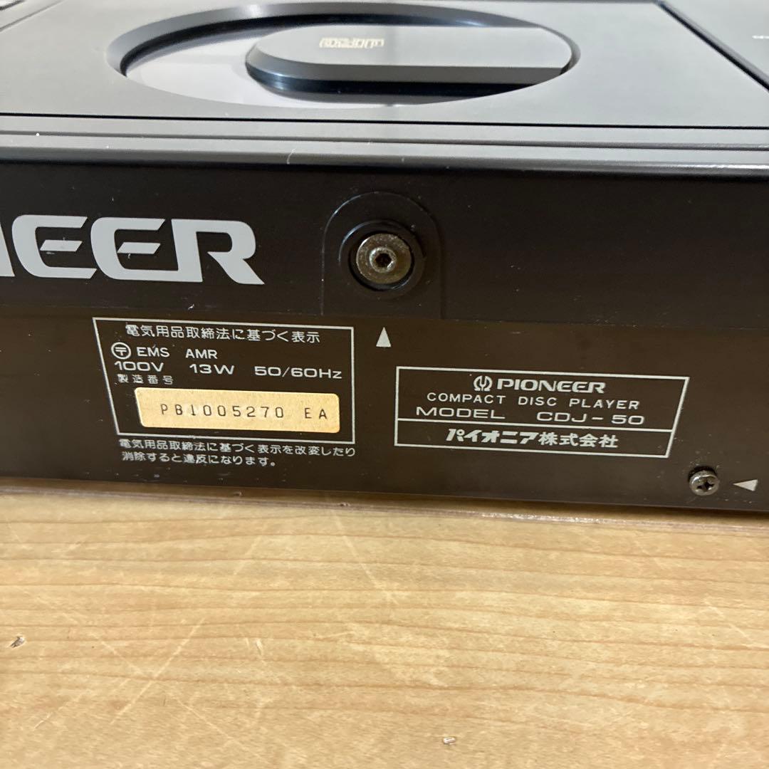 PioneerCDJ-50 professionalコンパクトディスクプレーヤー