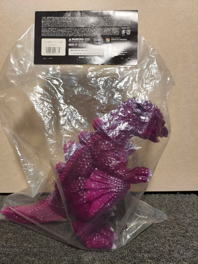 MEDICOM TOY 安楽安作劇場 いにしえの黄金竜王 ゴルドラア 3期 紫