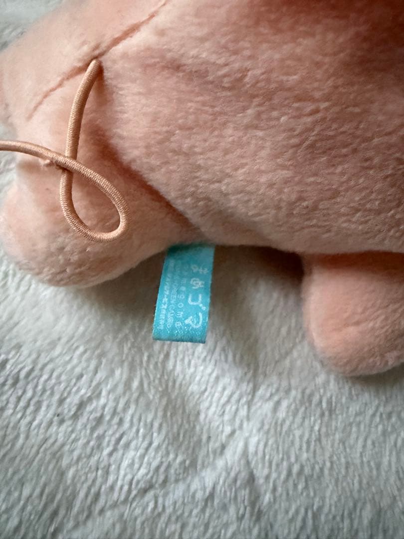 まめゴマ　おきがえぬいぐるみ　子豚ちゃん　着せ替えぬいぐるみ