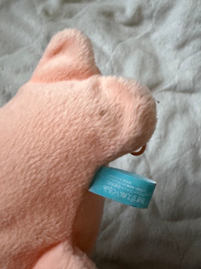 まめゴマ　おきがえぬいぐるみ　子豚ちゃん　着せ替えぬいぐるみ