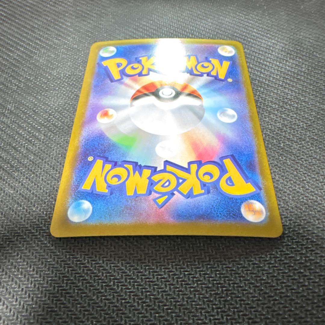 メガルカリオex sar 2枚セット