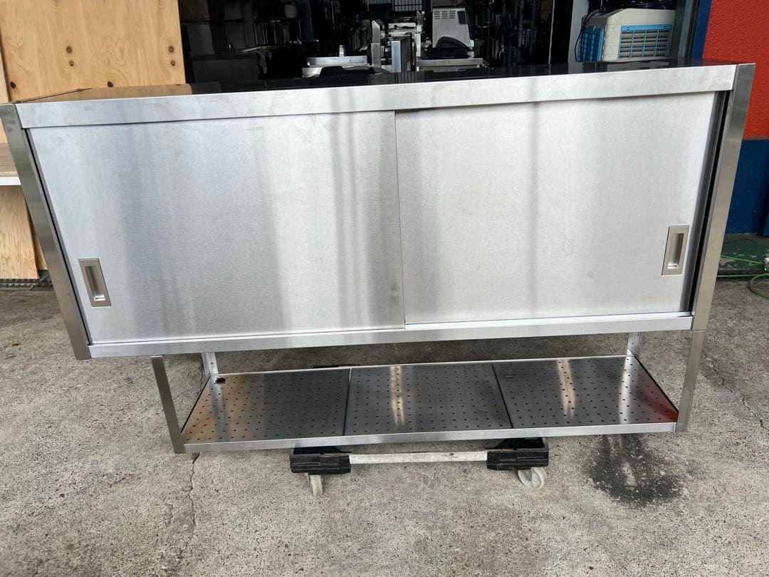 吊戸棚 水切り棚付き 1530x350x900