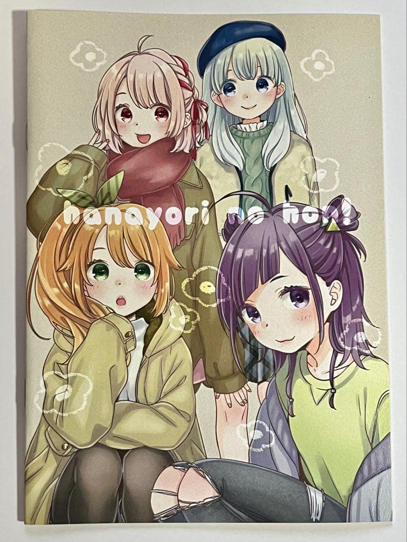 花寄女子寮 缶バッジ アクキー アクスタ イラスト本 セット