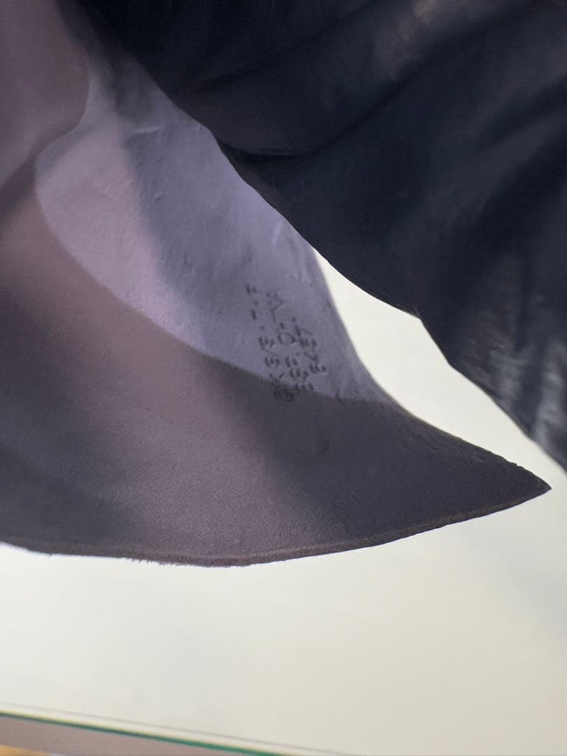 一番くじ ナルト 繋がる思い A.B.ラストワン賞 フィギュア3体セット