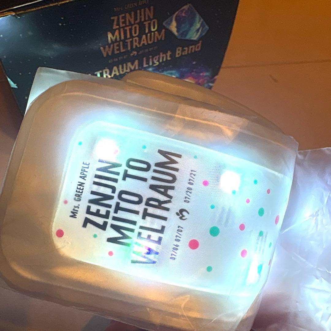 お値下げ！ミセス　WELTRAUM Light Band ライトバンド①