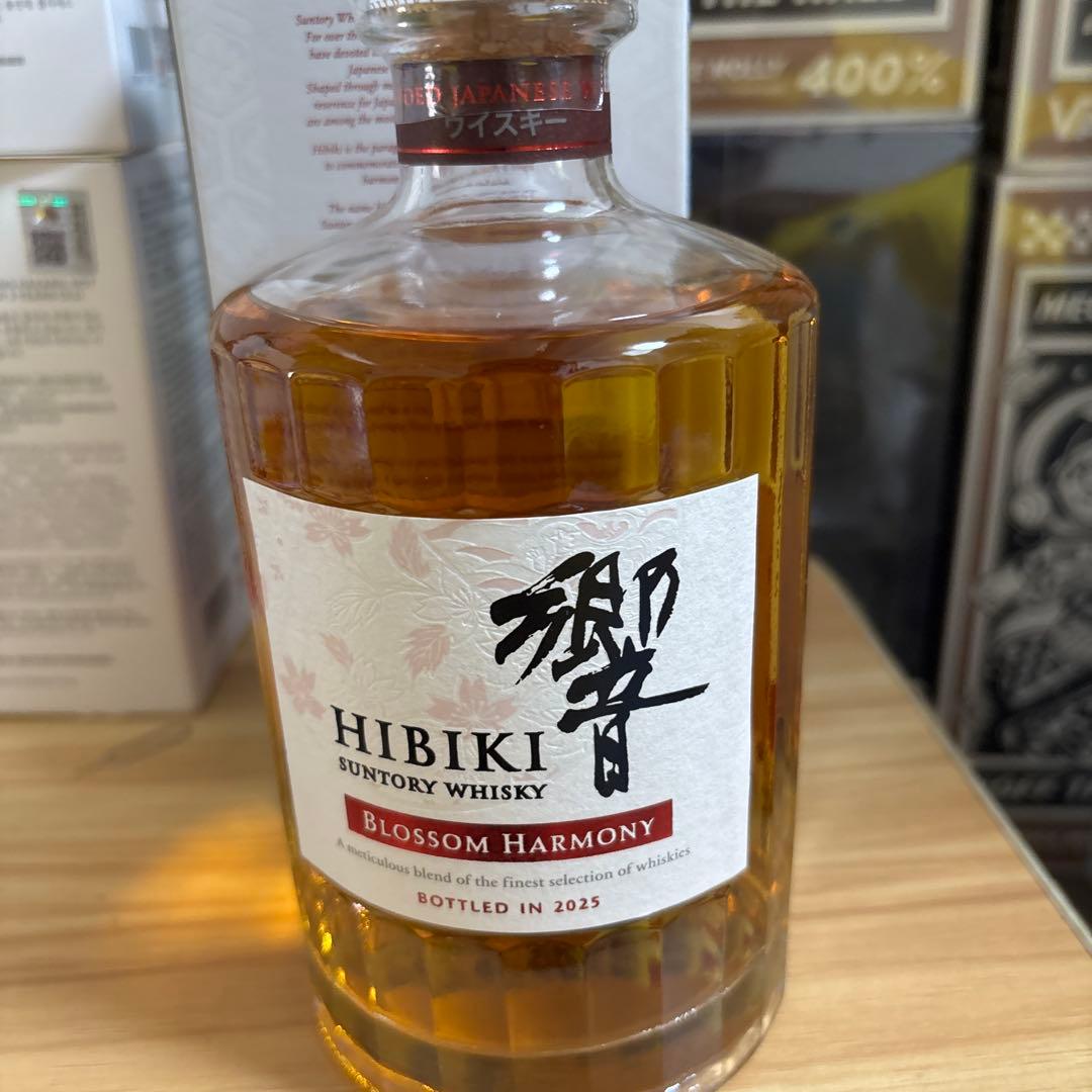 焼酎 HIBIKI BLOSSOM HARMONY 2025 700ml