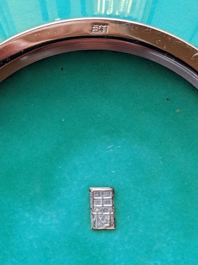 ♦尾張七宝焼 田村七宝 3代田村幸夫造 花文様花瓶 日本工芸会会員 美術品 置物