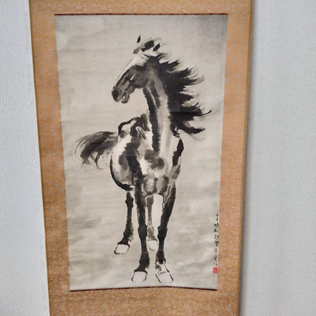 中国　徐悲鴻　馬の水墨画 掛軸　希少品