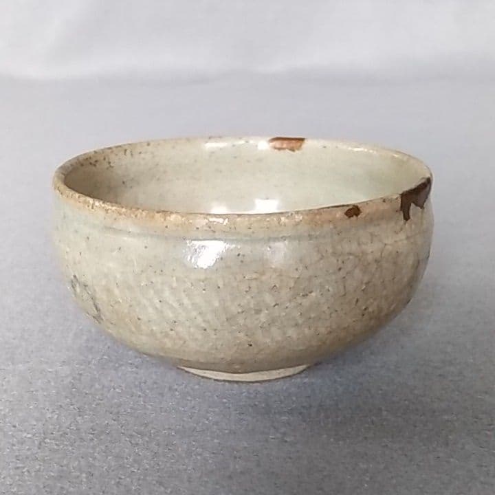 李朝白黒象嵌三島ぐい吞み　李朝　李朝ぐい吞み　李朝三島ぐい吞み　李朝三島