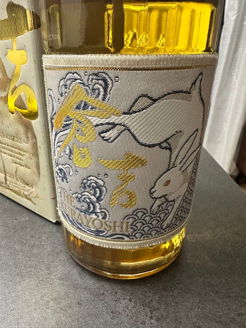 倉吉　ウイスキー　2023年限定　新品