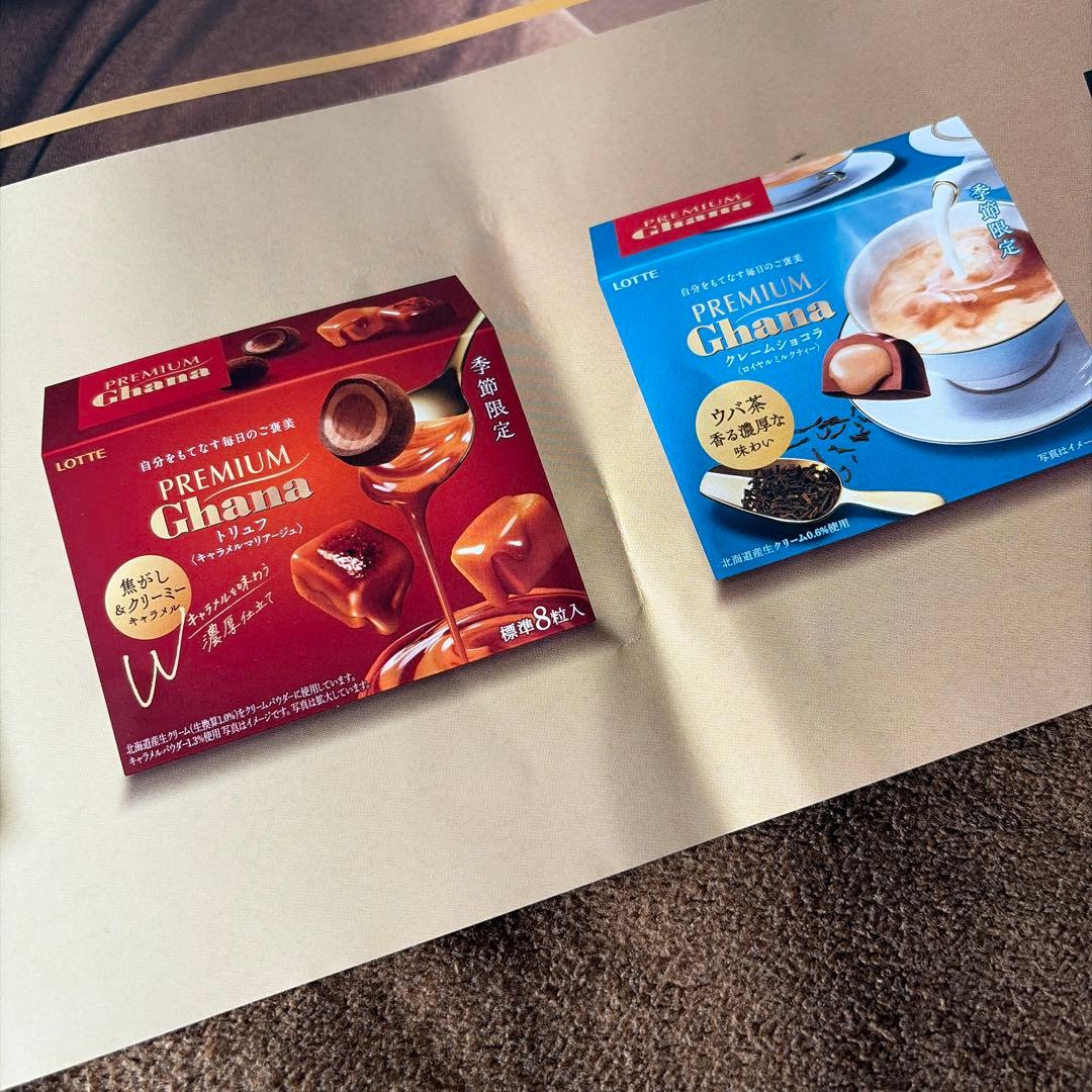 木村拓哉 プレミアムガーナ 非売品ポスター