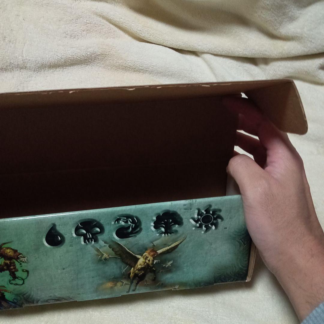 MTG エクソダス　EXODUS　ストレージボックス