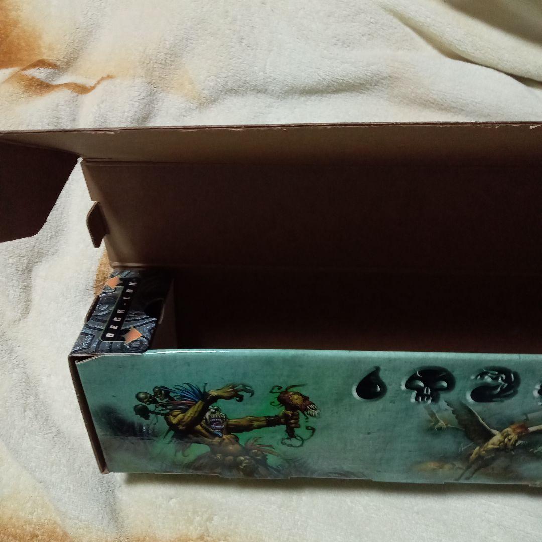 MTG エクソダス　EXODUS　ストレージボックス