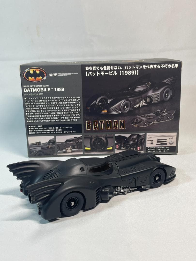 【最終価格】FIGURE COMPLEX MOVIEREVO BATMOBILE