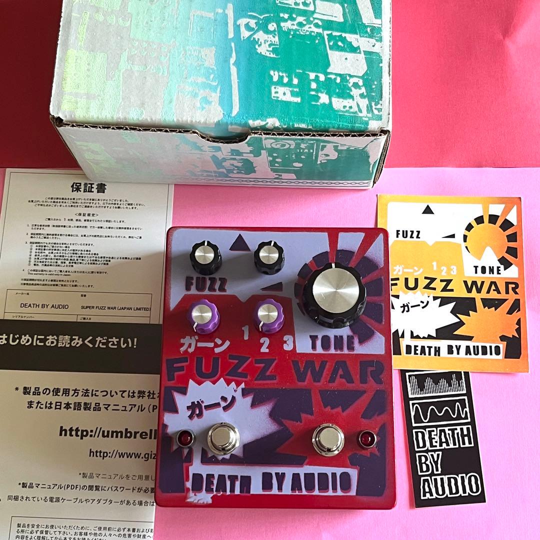 ギター Death by Audio Super Fuzz War Japan Ltd