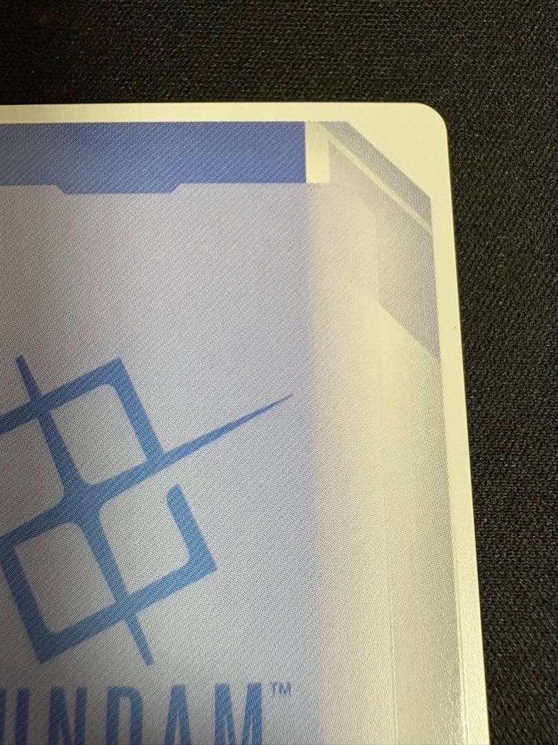 バナージ・リンクスU+　β版　パラレル①