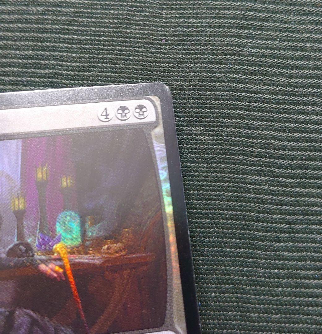 mtg オニキス教授 金箔 箔押し プレリ プロモ foil 日本語版 stx