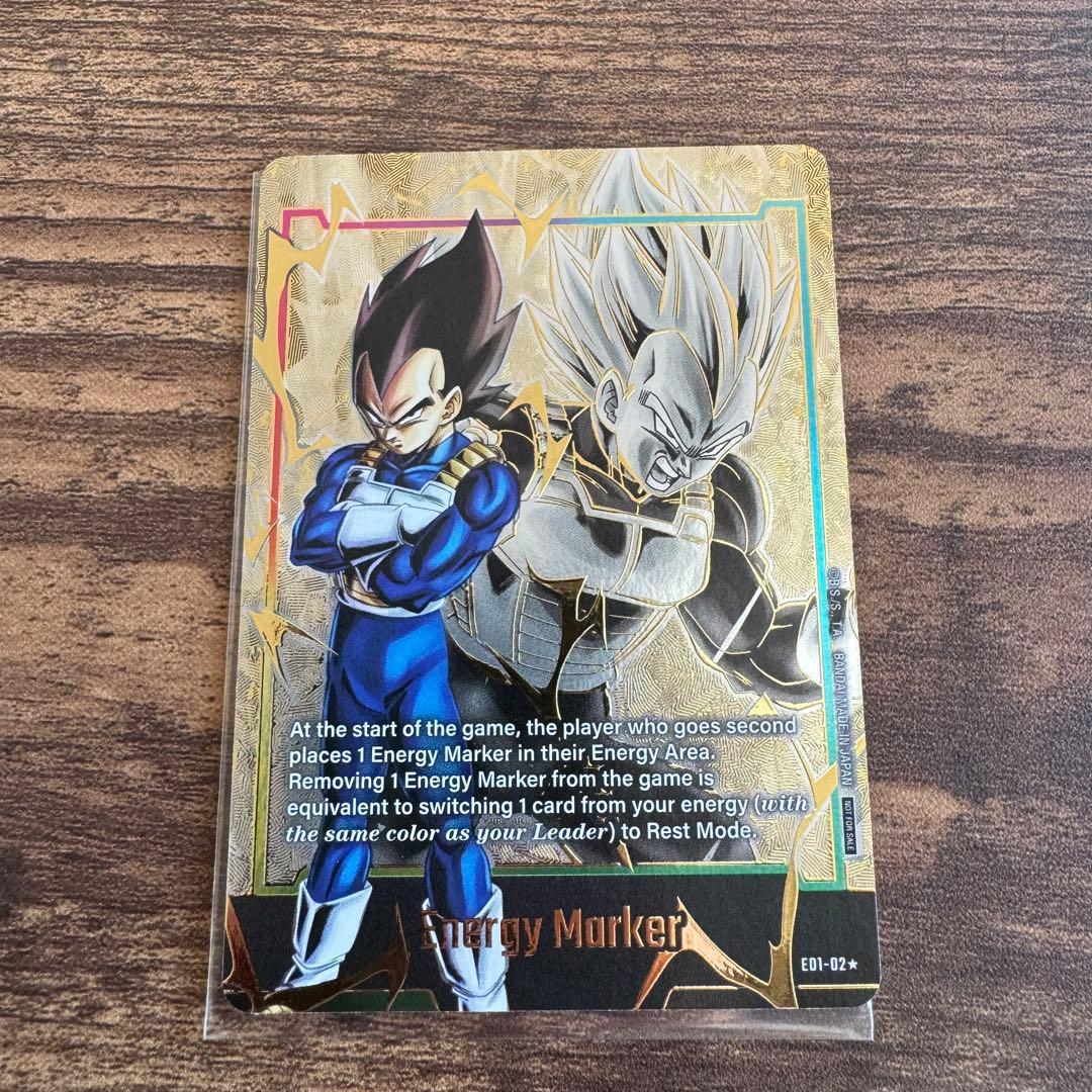 希少品　フュージョンワールド　エナジーマーカー　パラレル　ベジータED1-02⭐︎
