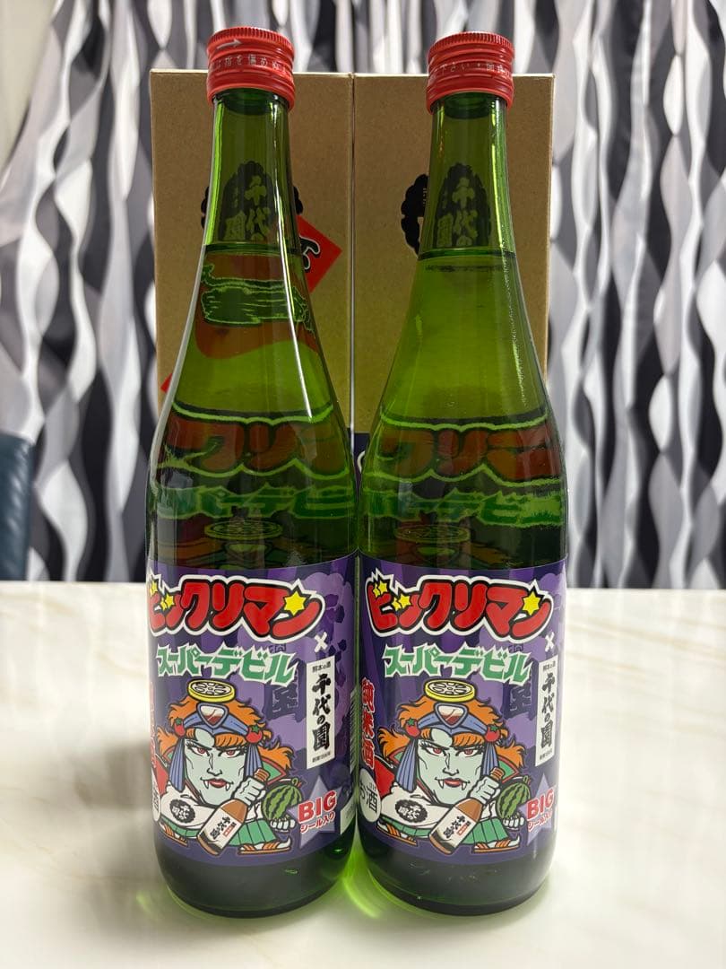 12☆スーパーデビル ビックリマンBIGシール熊本 エリア限定&全国版2本セット