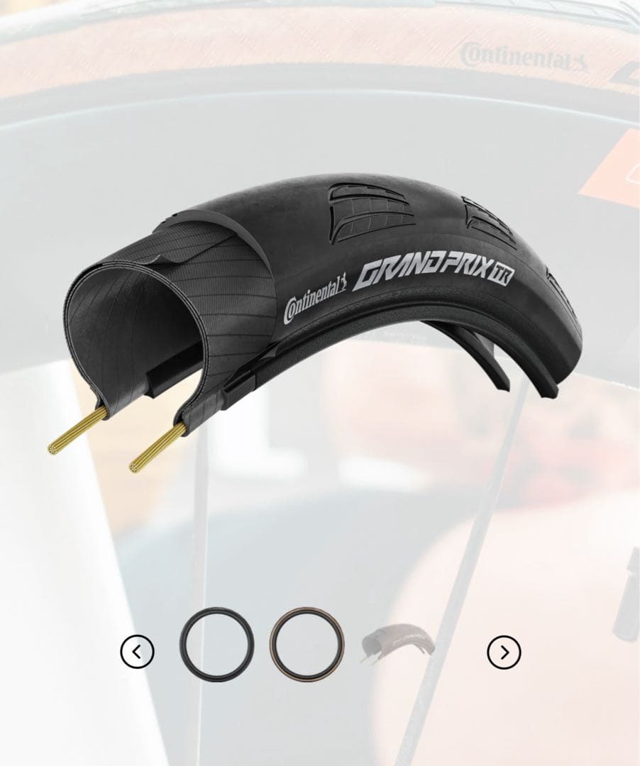 Continental　GRAND PRIX TR 700×25c　2本セット