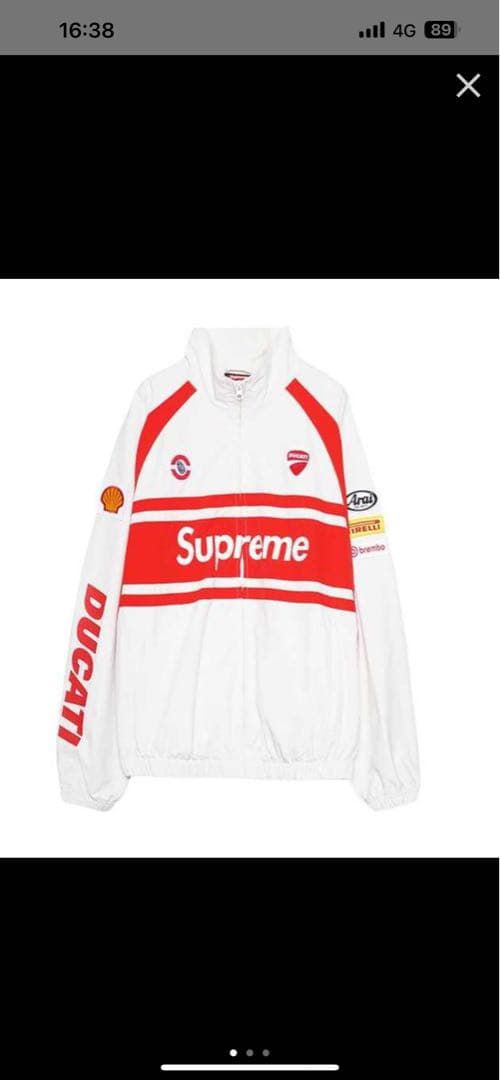 ウェア Supreme x Ducati Track Jacket Light Grey