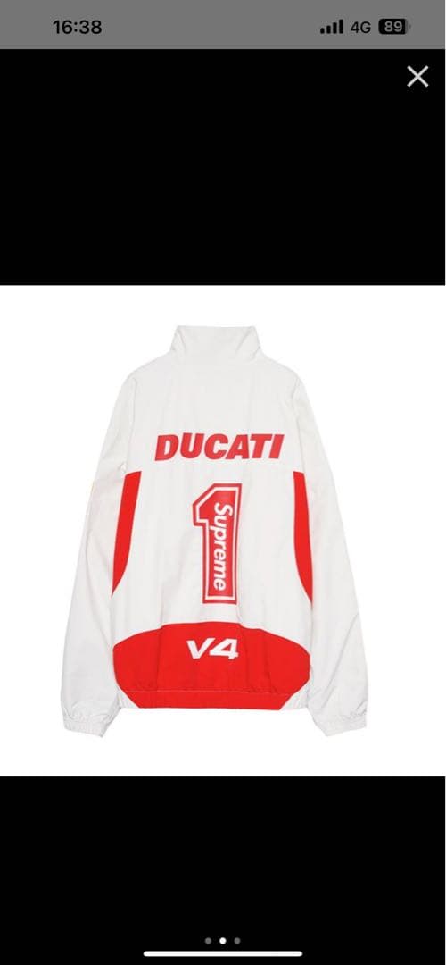 ウェア Supreme x Ducati Track Jacket Light Grey