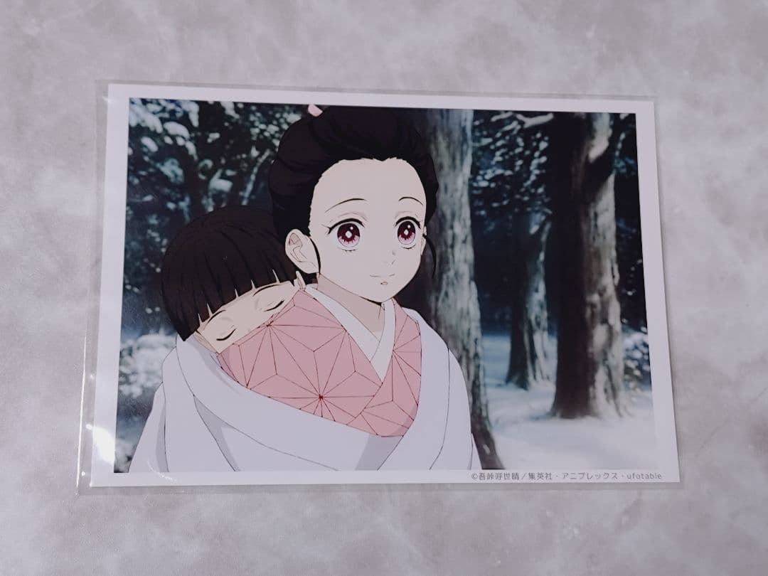 鬼滅の刃 ブロマイドくじ ufo カフェ 禰豆子 立志編 一話