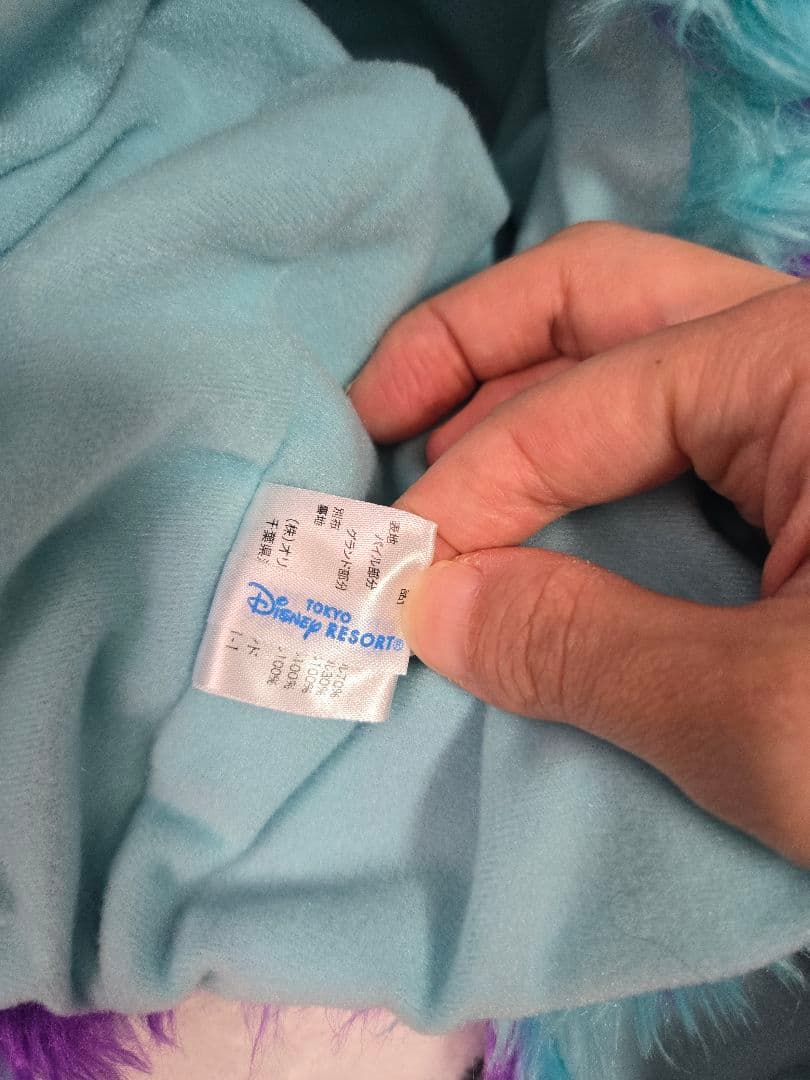 ディズニーリゾート／モンスターズインク／ファンキャップ／マフラー