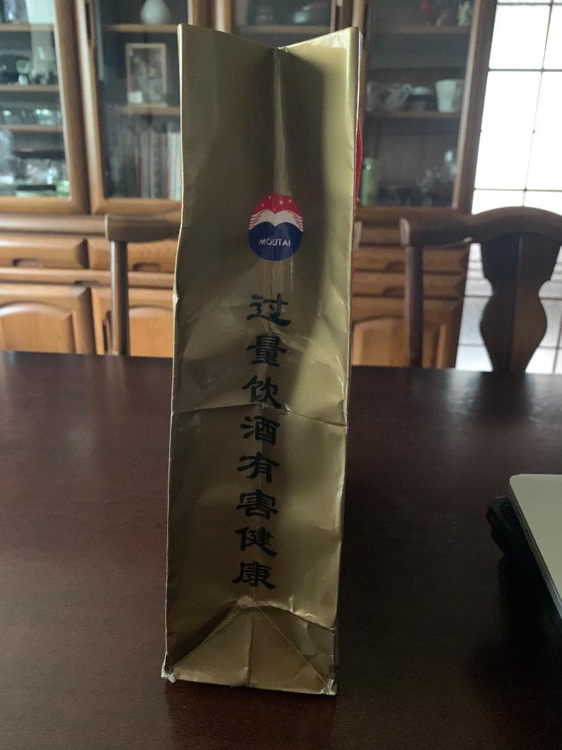 貴州茅台酒 マオタイ酒 Moutai 天女ラベル 2011年 53%500ml