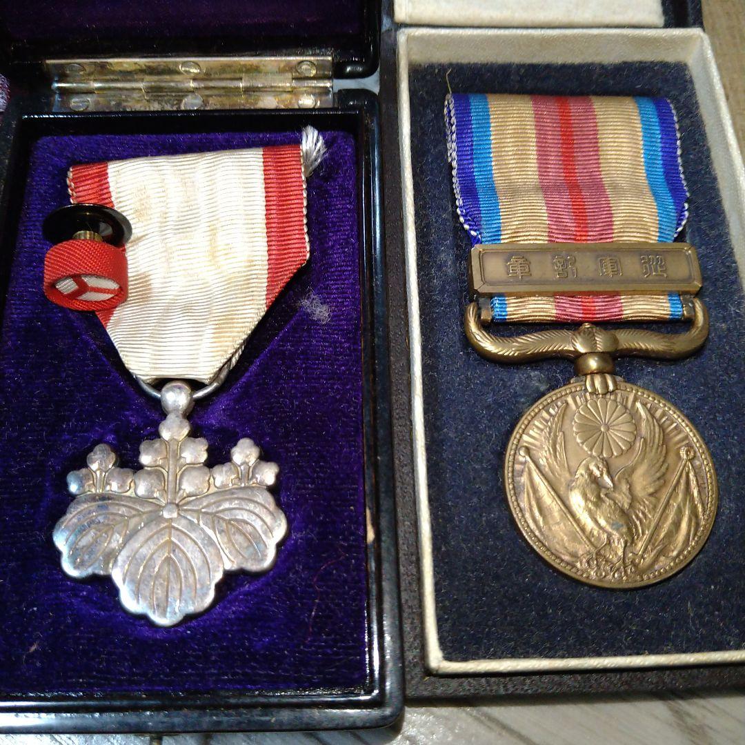 日本 記念章 セット 8種