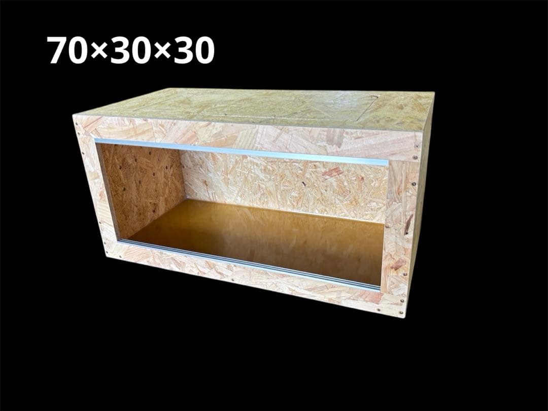爬虫類ケージ 70×30×30㎝ リクガメ フトアゴ ゲージ