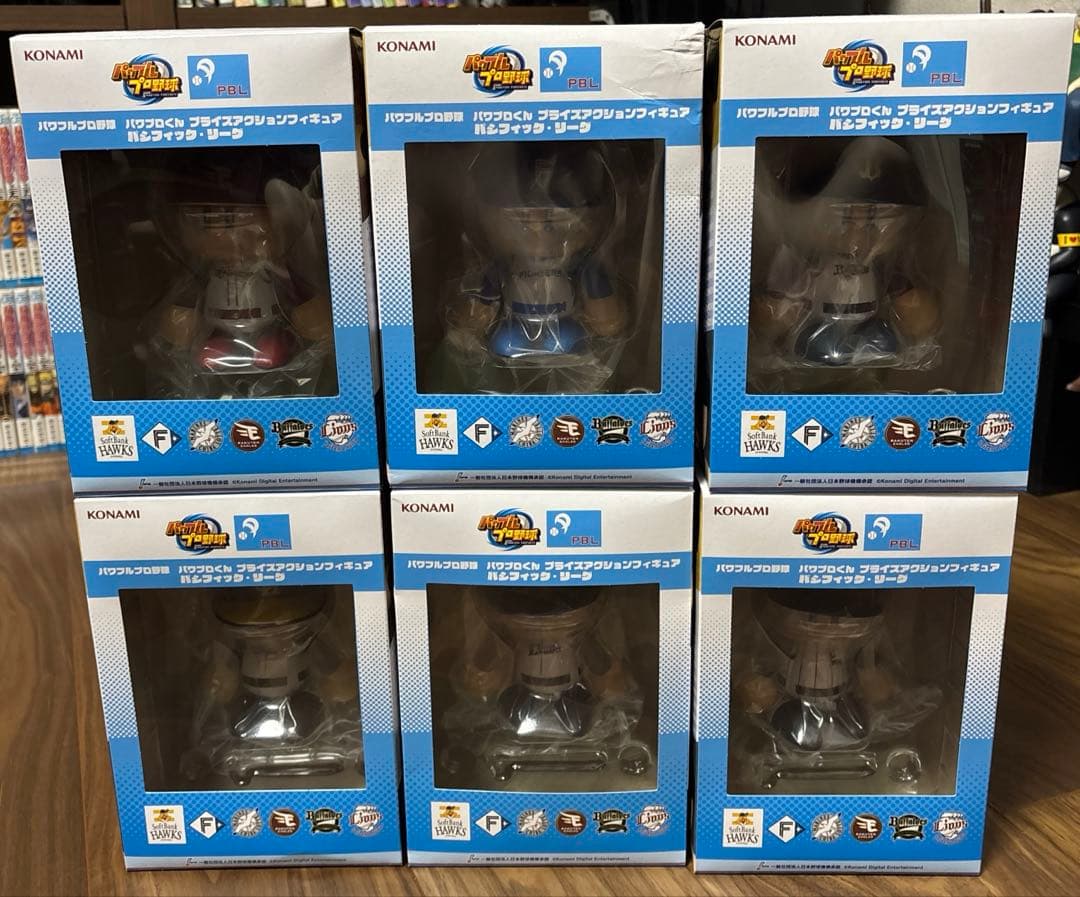 パワプロくんプライズアクションフィギュア パシフィックリーグセット