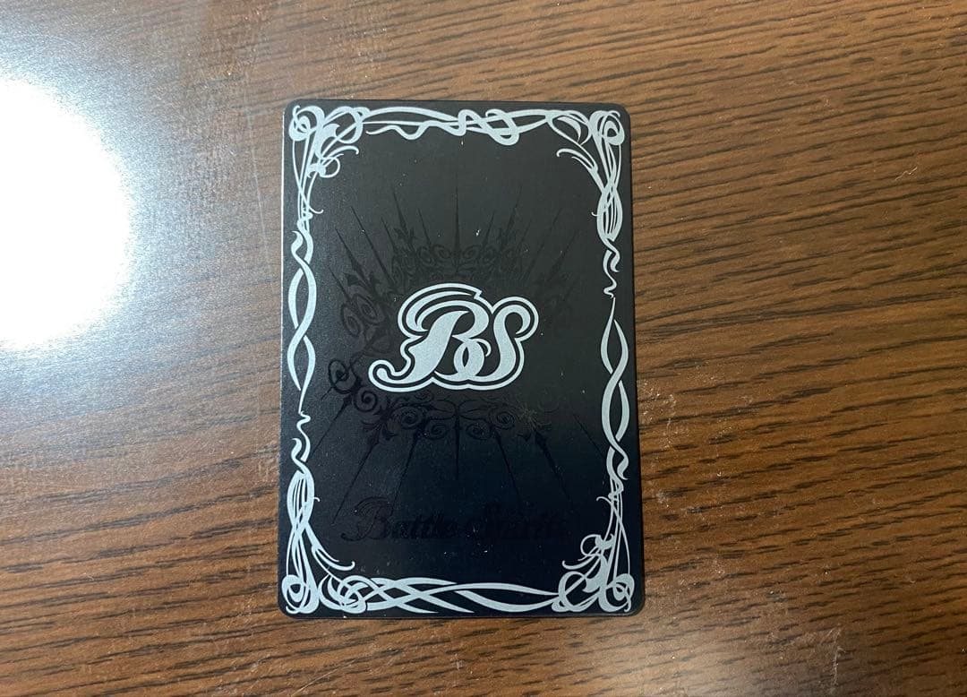 バトスピ 白晶防壁　金仕様　シークレット　1枚