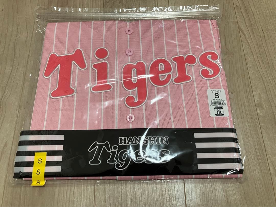 阪神タイガース　ユニフォーム　ライトピンク　Sサイズ　阪神