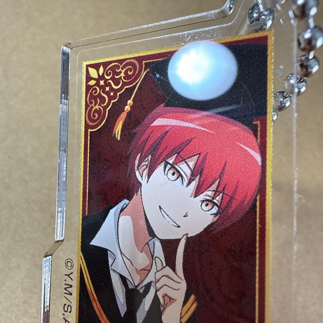 暗殺教室 まとめ売り カルマ