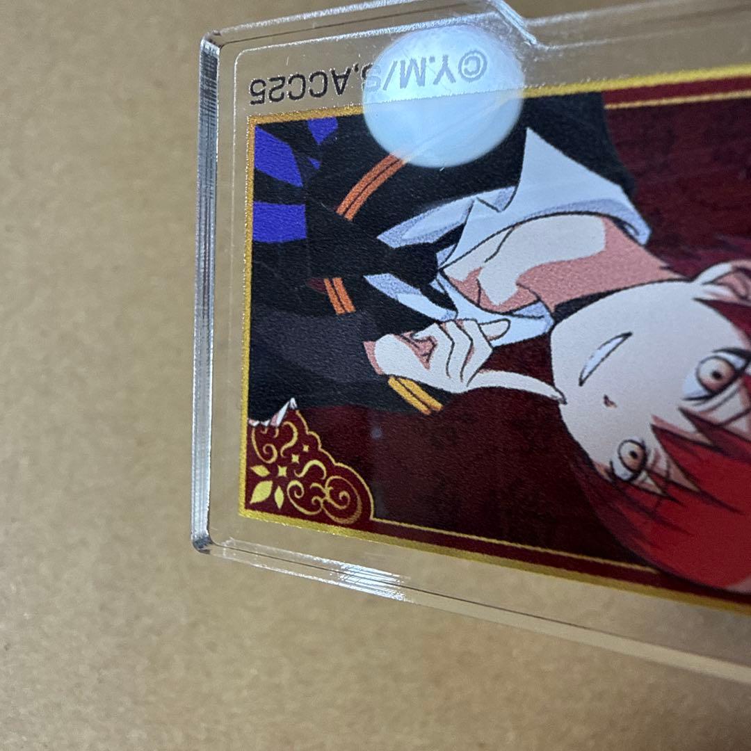 暗殺教室 まとめ売り カルマ