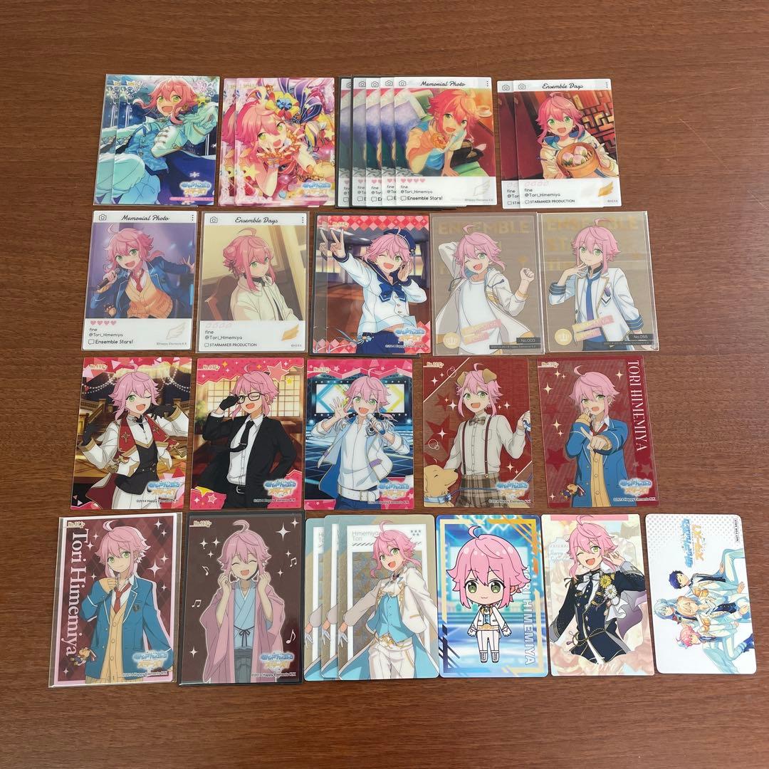 ❶あんスタ 姫宮桃李 ぱしゃこれ 箔押し ぱしゃっつ 中国 まとめ売り